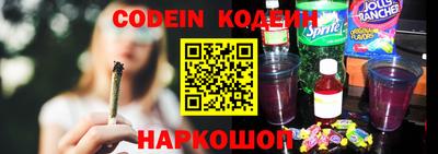 spice Пушкино