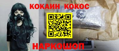 прущие грибы Пугачёв
