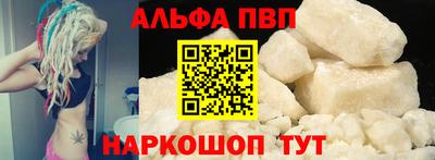прущие грибы Пугачёв