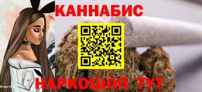 прущие грибы Пугачёв