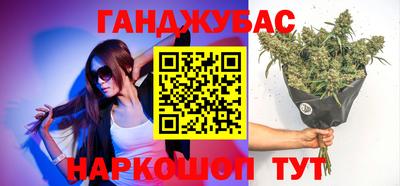 прущие грибы Пугачёв