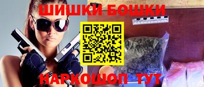 прущие грибы Пугачёв