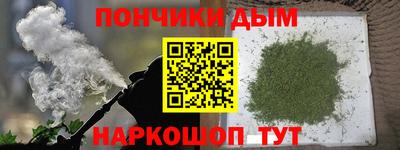 spice Пушкино