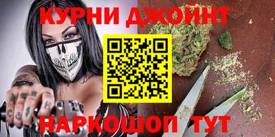 прущие грибы Пугачёв