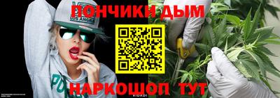 прущие грибы Пугачёв