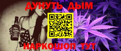 прущие грибы Пугачёв