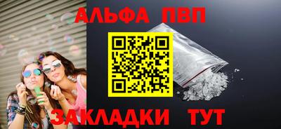 spice Пушкино