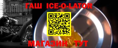прущие грибы Пугачёв