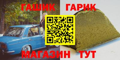 spice Пушкино