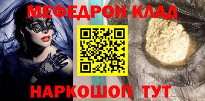 прущие грибы Пугачёв